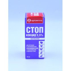 Стоп-кокцид